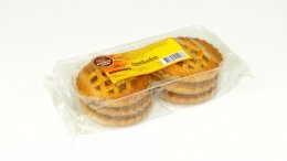 Banket Gilde Appelkoeken 300G