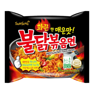 Samyang Hot Chicken Ramen (zwart) 140G